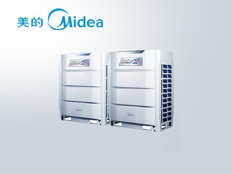  美的商用中央空调MDV-280W/D2SN1-8U1 